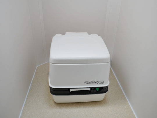 ポータブルトイレ(小)