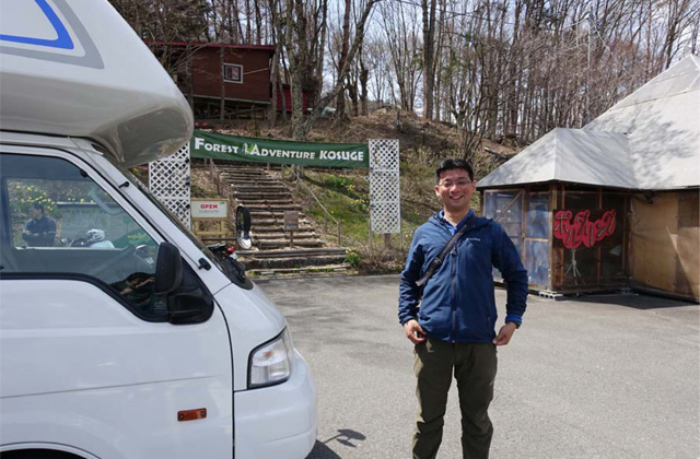 こすげ村の地域おこしで活躍する森氏